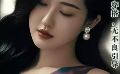 男人边吃奶边摸边做刺激情话